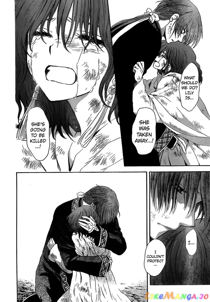 Yona of the Dawn Chapter 118 image 26_optimized